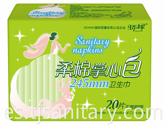 sanitary towel 155mm
